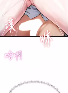 Page 777 of 特色新视界 | 特色新視界 1-51 - preview thumbnail