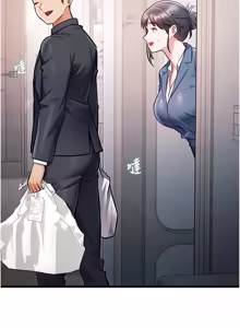 Page 781 of 特色新视界 | 特色新視界 1-51 - preview thumbnail