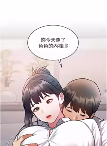 Page 794 of 特色新视界 | 特色新視界 1-51 - preview thumbnail