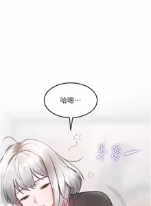 Page 814 of 特色新视界 | 特色新視界 1-51 - preview thumbnail