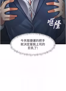 Page 834 of 特色新视界 | 特色新視界 1-51 - preview thumbnail