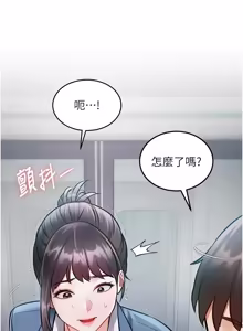 Page 843 of 特色新视界 | 特色新視界 1-51 - preview thumbnail