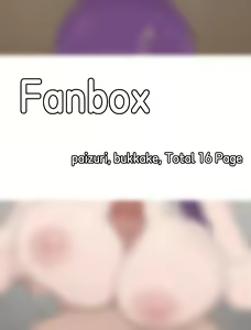 Page 1141 of AZA!!🔞 - preview thumbnail