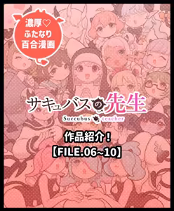Page 1228 of Ponkichi - preview thumbnail