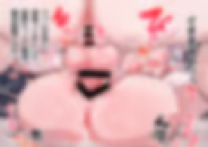 Page 1267 of Ponkichi - preview thumbnail