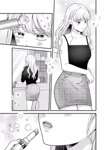 Page 65 of Namaniku (49283008) Part 2 - preview thumbnail