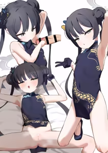 Page 4 of めちゃアロナ - preview thumbnail