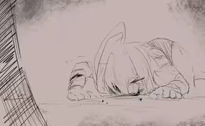 Page 168 of そうたつ - preview thumbnail