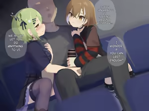Page 894 of Resudayo/Reckless - preview thumbnail