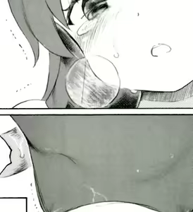 Page 101 of 「猛暑日子」 - preview thumbnail