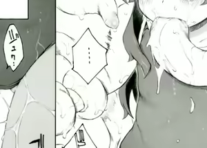 Page 102 of 「猛暑日子」 - preview thumbnail