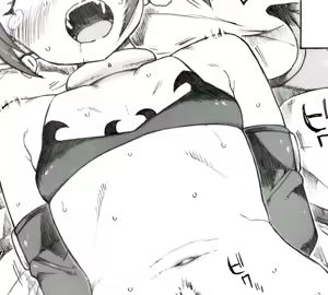 Page 348 of 「猛暑日子」 - preview thumbnail