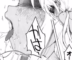 Page 411 of 「猛暑日子」 - preview thumbnail