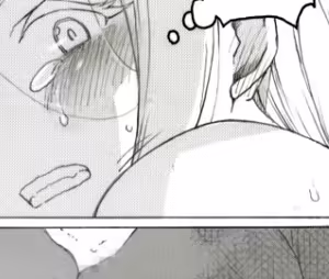 Page 422 of 「猛暑日子」 - preview thumbnail