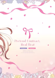 Page 32 of Koibito Gokko to Honki no Ondo - Pretend Contract, Real Heat - preview thumbnail