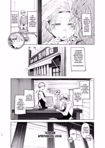 Page 18 of Dekaketsu PowerHara Tenchou ni Shiboraretai! 2 - preview thumbnail