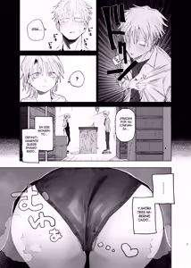Page 4 of Dekaketsu PowerHara Tenchou ni Shiboraretai! 2 - preview thumbnail