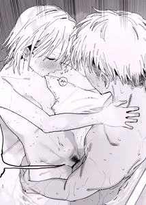 Page 51 of Dekaketsu PowerHara Tenchou ni Shiboraretai! 2 - preview thumbnail