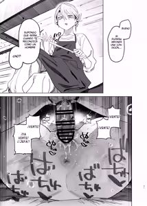 Page 73 of Dekaketsu PowerHara Tenchou ni Shiboraretai! 2 - preview thumbnail