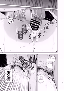 Page 87 of Dekaketsu PowerHara Tenchou ni Shiboraretai! 2 - preview thumbnail