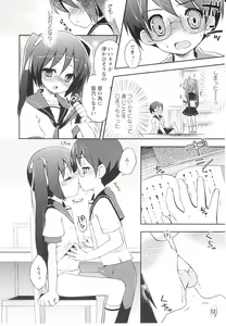Page 29 of Tsuntsun Shichau Otoshigoro - preview thumbnail
