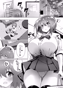 Page 3 of Shoya Kaitai - preview thumbnail