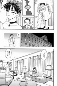 Page 41 of H Connection - preview thumbnail