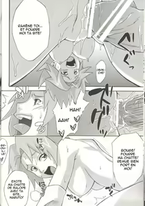 Page 11 of Yokubari Saboten - preview thumbnail
