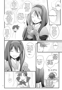 Page 5 of Yokubou Onee-san - preview thumbnail
