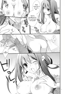 Page 10 of Yokubou Onee-san - preview thumbnail