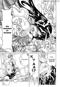 Page 19 of Mirarete Miserarete| Lasciati Guardare e Affascinare - preview thumbnail