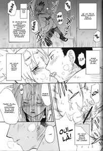 Page 16 of Temarito! - preview thumbnail