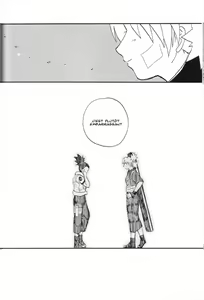 Page 27 of Temarito! - preview thumbnail