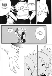Page 7 of Temarito! - preview thumbnail