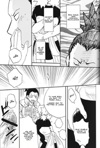 Page 10 of Temarito! - preview thumbnail