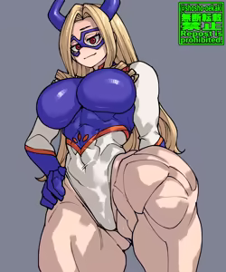Page 1925 of Personal collection dump 49 - preview thumbnail