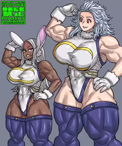 Page 1944 of Personal collection dump 49 - preview thumbnail