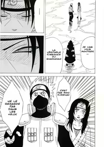 Page 32 of Uzumaki Hanataba - preview thumbnail