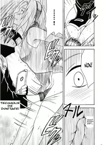 Page 60 of Uzumaki Hanataba - preview thumbnail