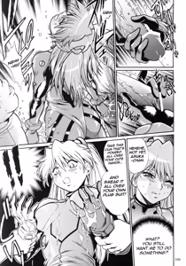 Page 107 of Plug Suit Fetish Soushuuhen - preview thumbnail