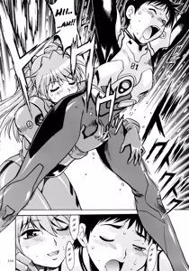 Page 162 of Plug Suit Fetish Soushuuhen - preview thumbnail
