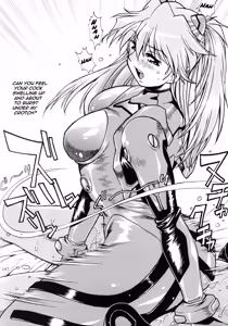 Page 195 of Plug Suit Fetish Soushuuhen - preview thumbnail
