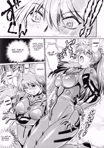 Page 209 of Plug Suit Fetish Soushuuhen - preview thumbnail