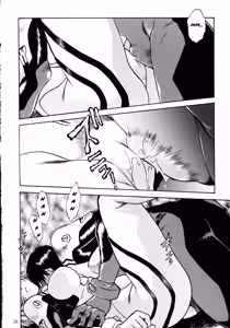 Page 34 of Plug Suit Fetish Soushuuhen - preview thumbnail
