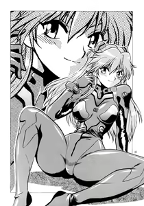 Page 39 of Plug Suit Fetish Soushuuhen - preview thumbnail