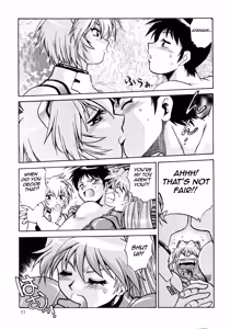 Page 51 of Plug Suit Fetish Soushuuhen - preview thumbnail