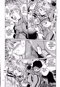 Page 90 of Plug Suit Fetish Soushuuhen - preview thumbnail