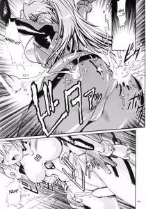Page 97 of Plug Suit Fetish Soushuuhen - preview thumbnail