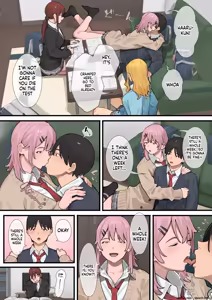 Page 168 of Debu kara Hajimeru Suteki na Nichijou 1 - 3 - preview thumbnail