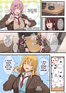 Page 211 of Debu kara Hajimeru Suteki na Nichijou 1 - 3 - preview thumbnail